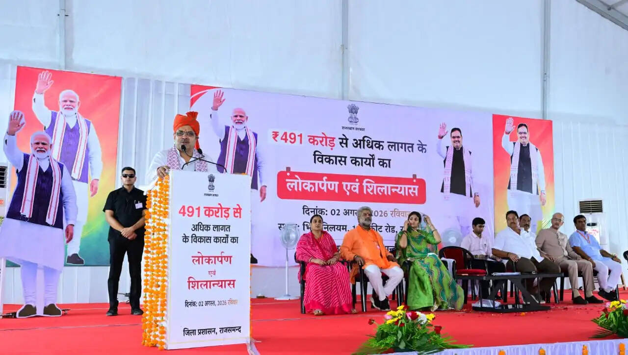 मुख्यमंत्री&nbsp;ने&nbsp;उदयपुर जिले को दी विभिन्न विकास कार्यों की सौगातें&nbsp;:&nbsp;421 करोड़ रुपये के कार्यों का किया लोकार्पण एवं शिलान्यास