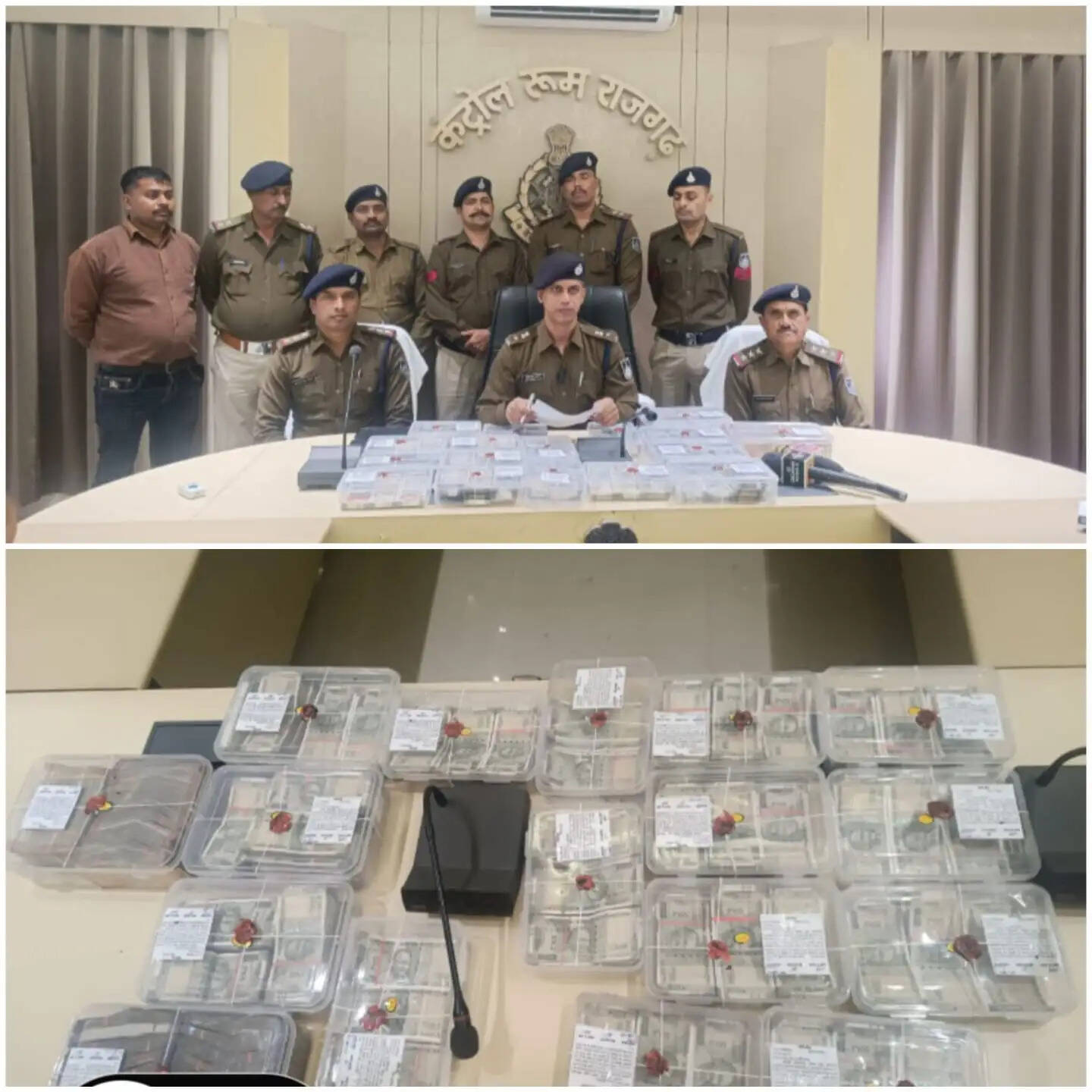 राजगढ़ःभूमि विक्रय के नाम पर धोखाधड़ी करने वाले आरोपित गिरफ्तार, 39 लाख रुपये बरामद