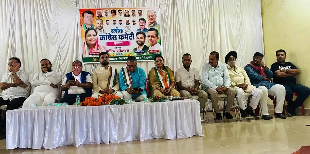 भारी बिजली बिल और स्मार्ट मीटर का चरणबद्ध विरोध करेगी कांग्रेस