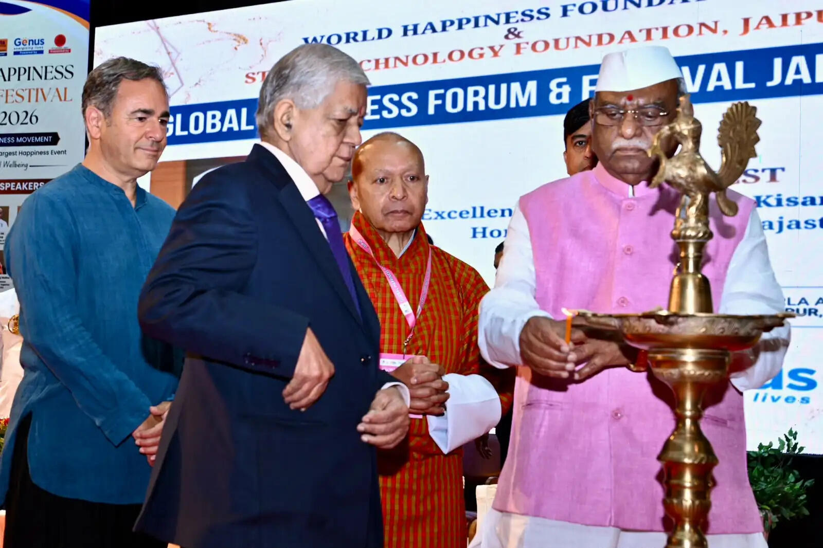 खुशी के लिए विवेक, समझदारी, ईमानदारी और नैतिकता सबसे महत्वपूर्ण: राज्यपाल
