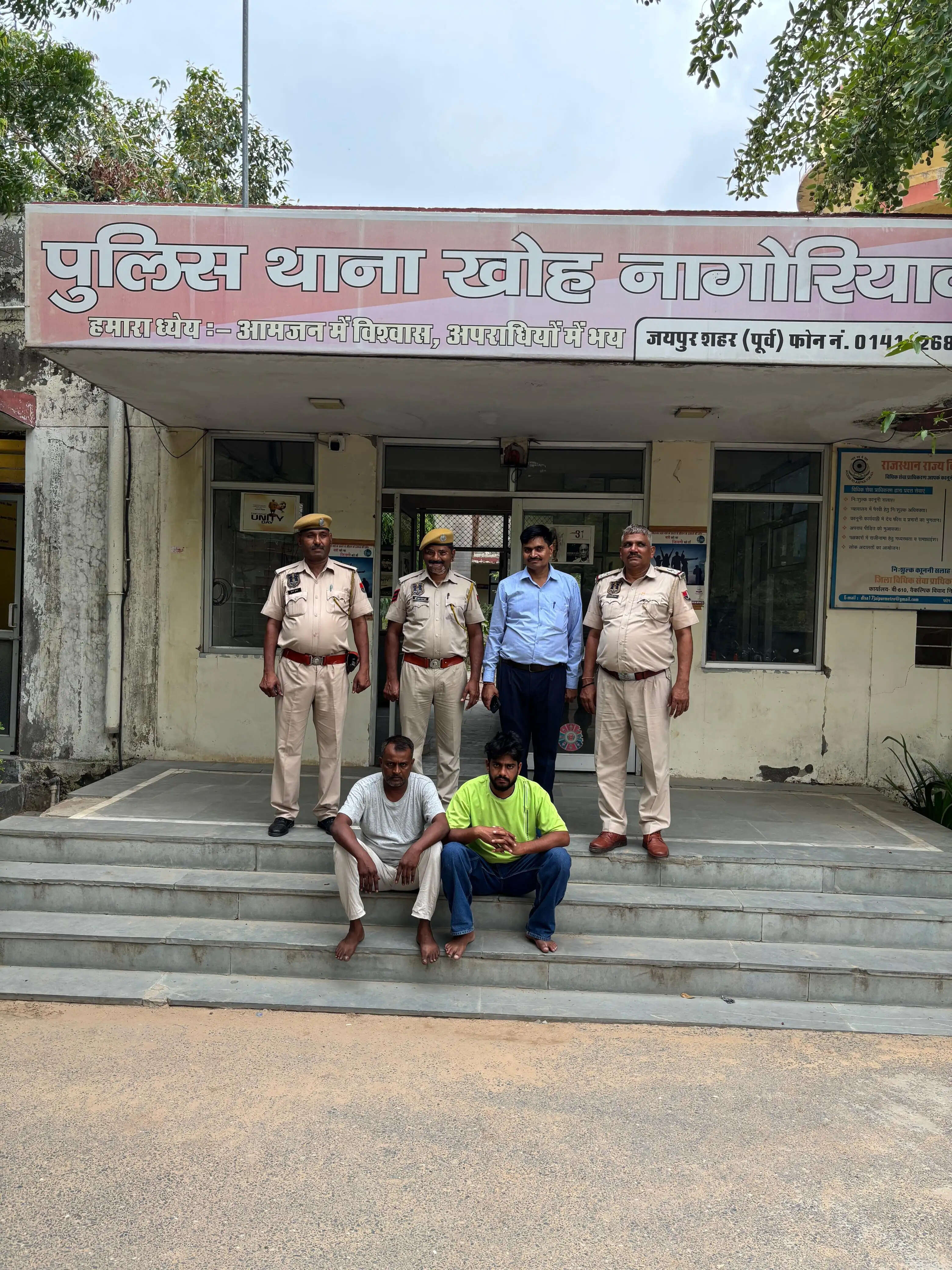 करौली से स्मैक लाकर जयपुर में खपाने आए दो तस्कर गिरफ्तार