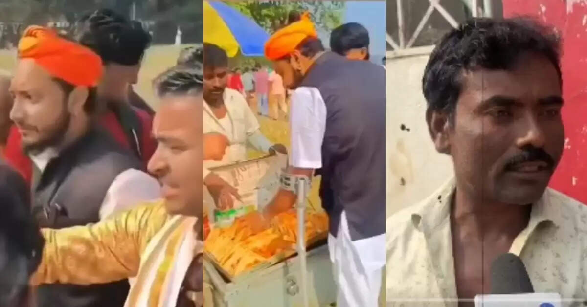 गीता पाठ कार्यक्रम के दौरान दो चिकन पैटिस विक्रेताओं से दुर्व्यवहार मामले में तीन आरोपित गिरफ्तार