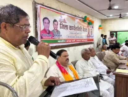 भाजपा कार्य समिति की पहली बैठक सम्पन्न,प्रशिक्षण वर्ग की तैयारियों पर जोर