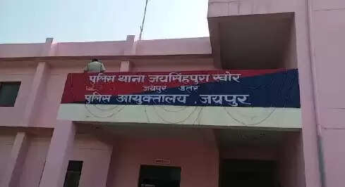 गांजा तस्करी में दो बदमाशों को पकड़ा: 5.740 किलोग्राम गांजा व तस्करी में प्रयुक्त कार को जब्त