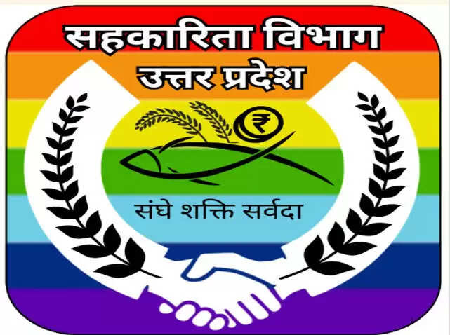 सहकारी समितियों के प्रतिनिधियों ने सीखे ग्रामीण अर्थव्यवस्था मजबूत करने के गुर