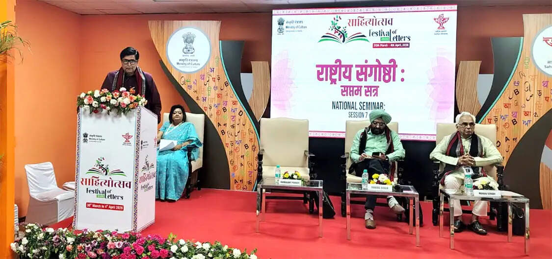 आजादी के आंदोलन में वन्देमातरम् की भूमिका महत्त्वपूर्ण: कुलपति