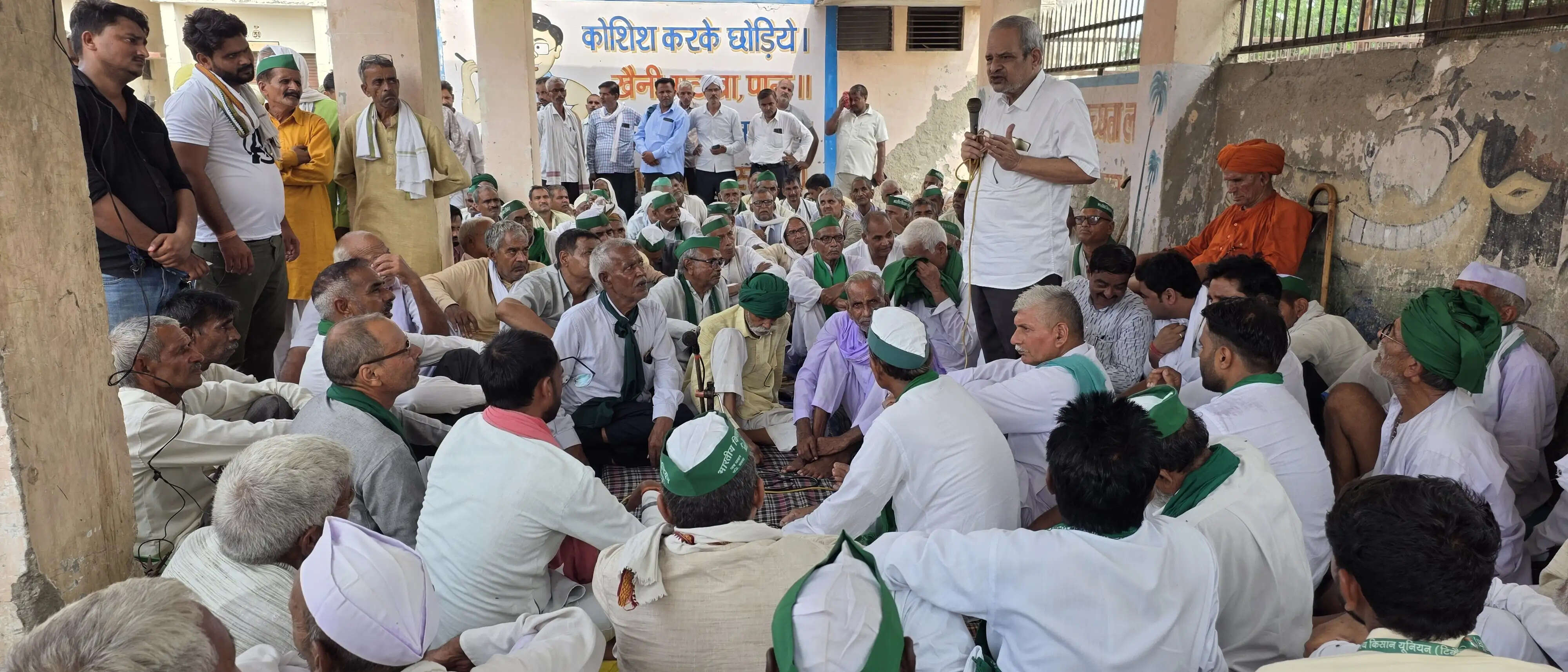 हाथरस : महापंचायत में गूंजे किसानों के मुद्दे, मांगें न मानी जाने पर आंदोलन की चेतावनी