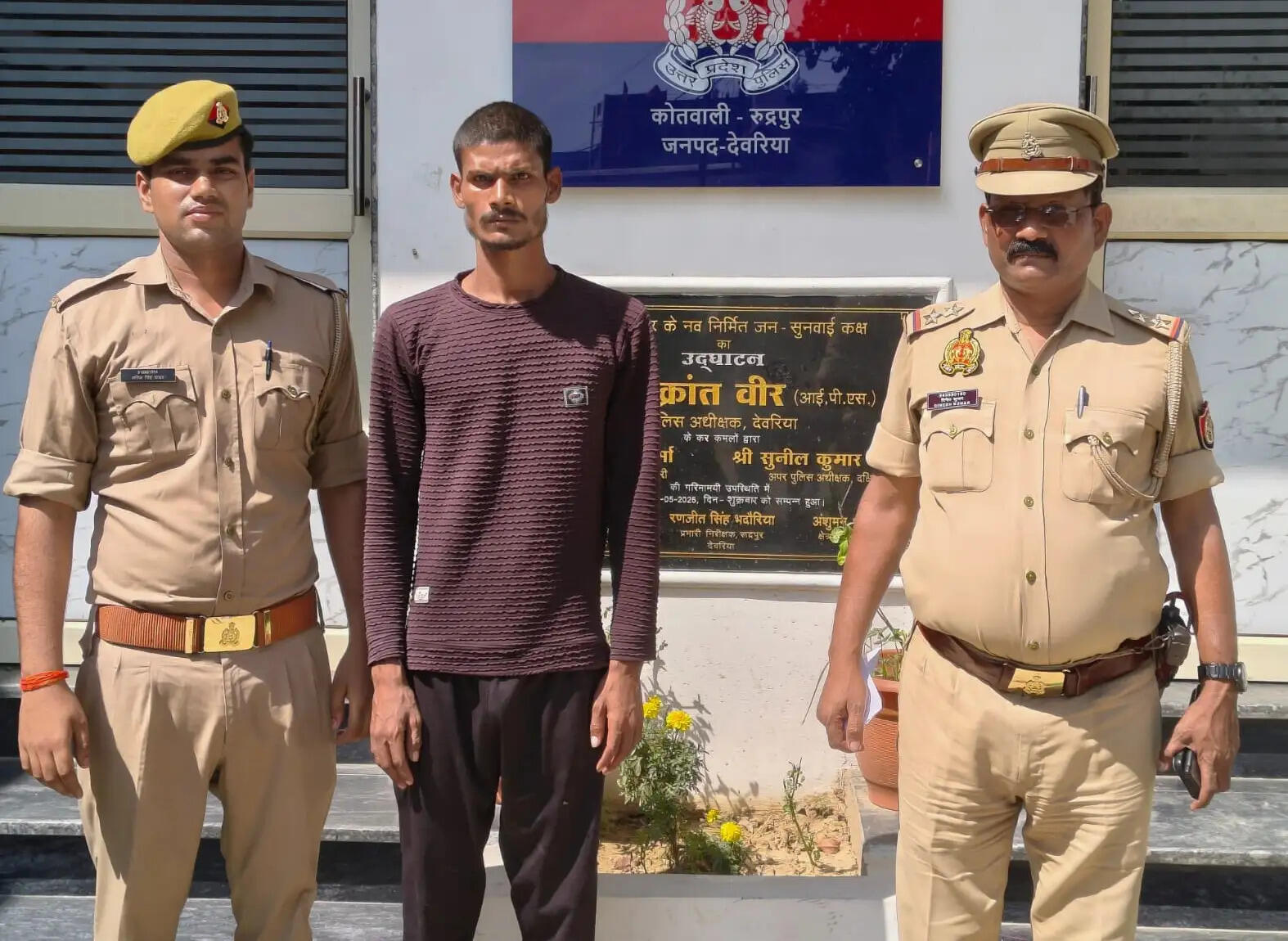 पॉक्सो एक्ट मामले का आरोपित गिरफ्तार