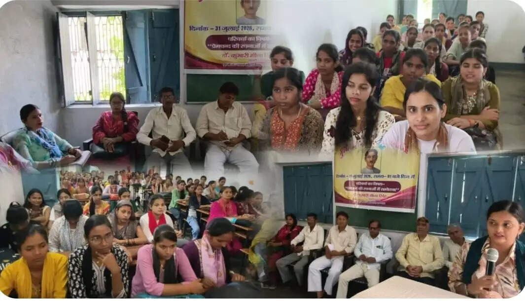 प्रेमचंद की कलम आज भी समाज को आईना दिखाती है : प्रो. अनिल कुमार