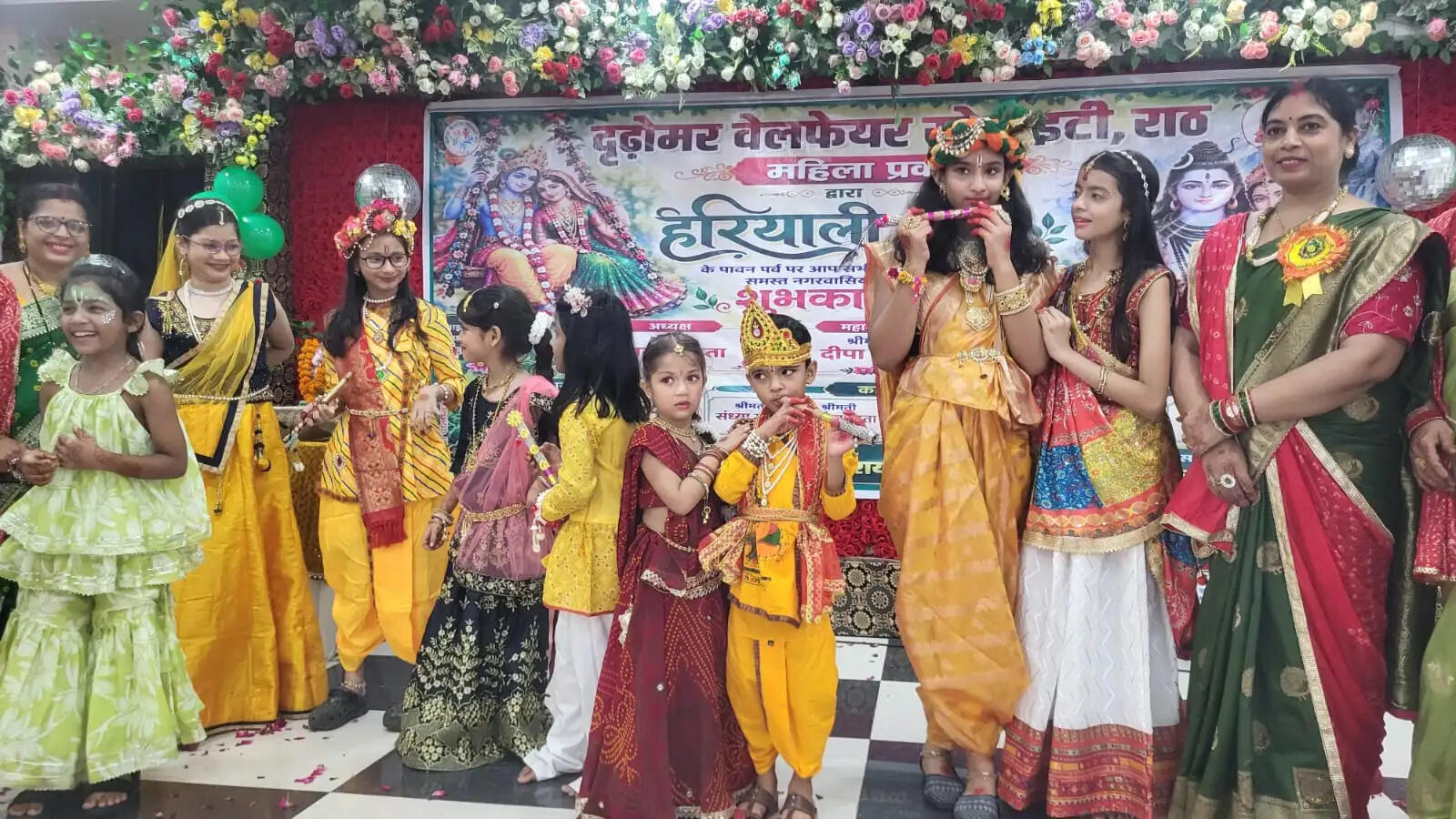 धूमधाम से मनाया गया हरियाली तीज महोत्सव