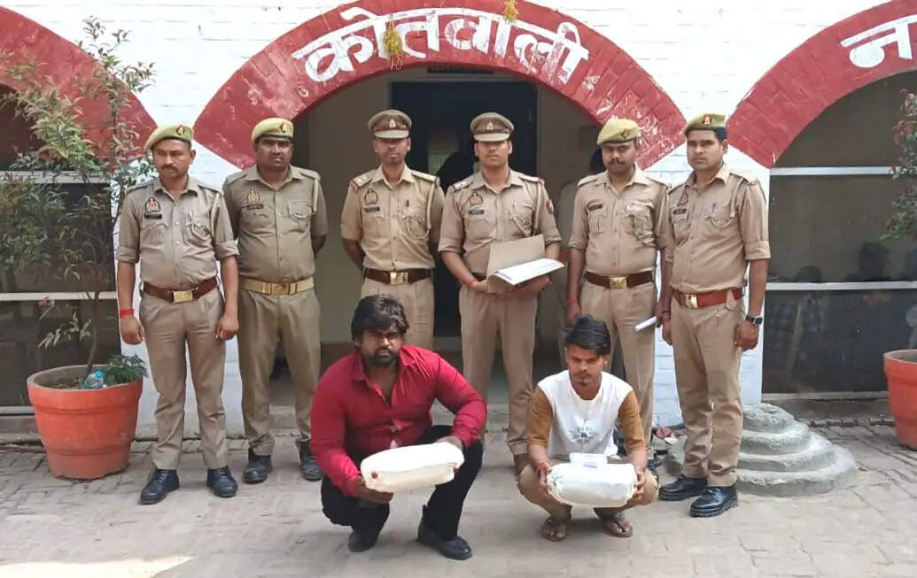 अवैध गांजे के साथ दो गिरफ्तार