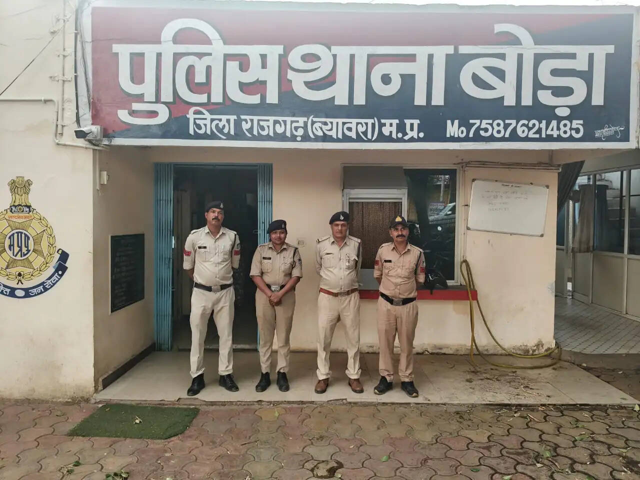 राजगढ़ः अपहृत नाबालिग बालिका को सुकुशल किया दस्तयाब, आरोपित गिरफ्तार