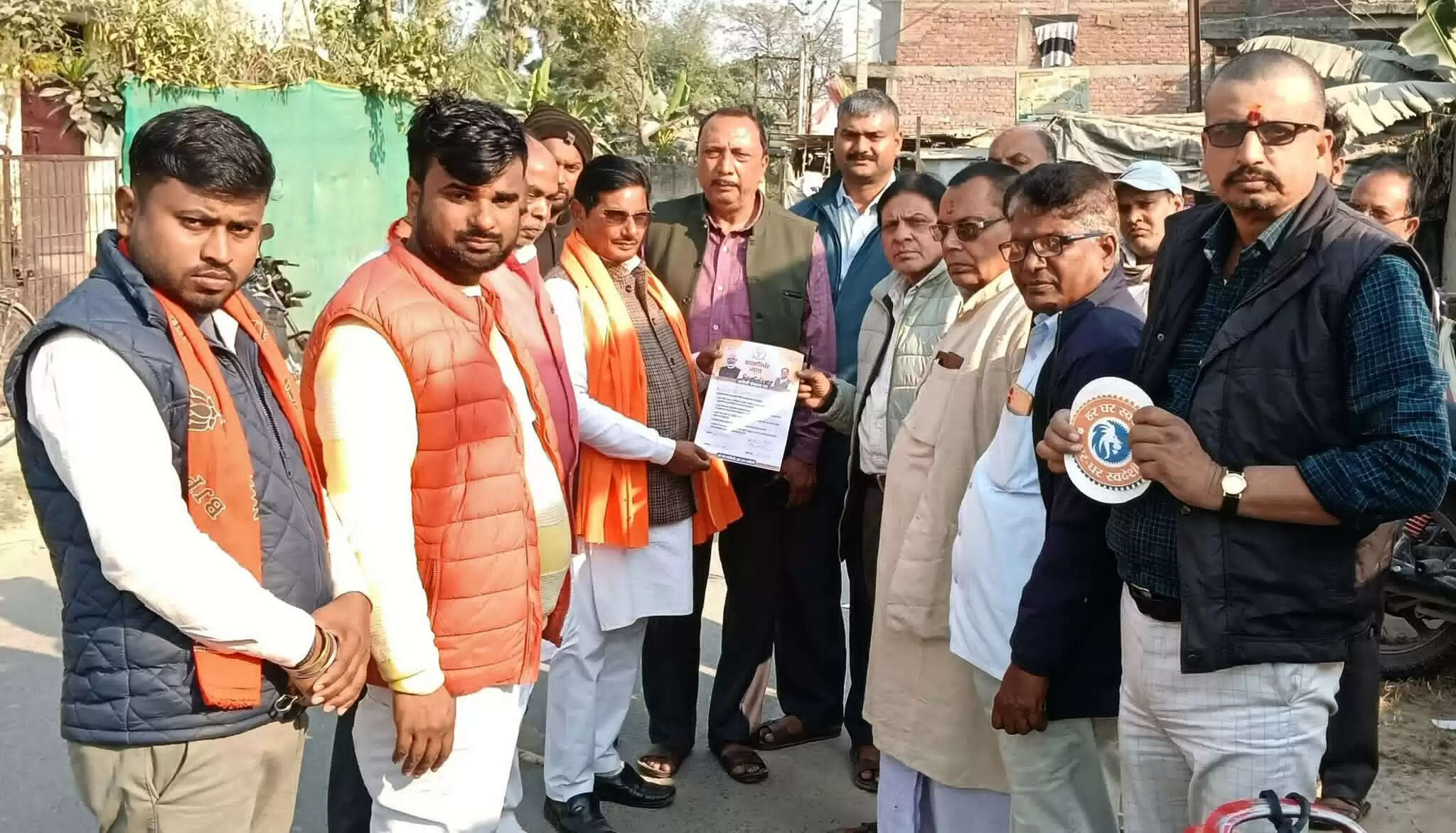 आत्मनिर्भर भारत हर घर स्वदेशी की बैठक आयोजित