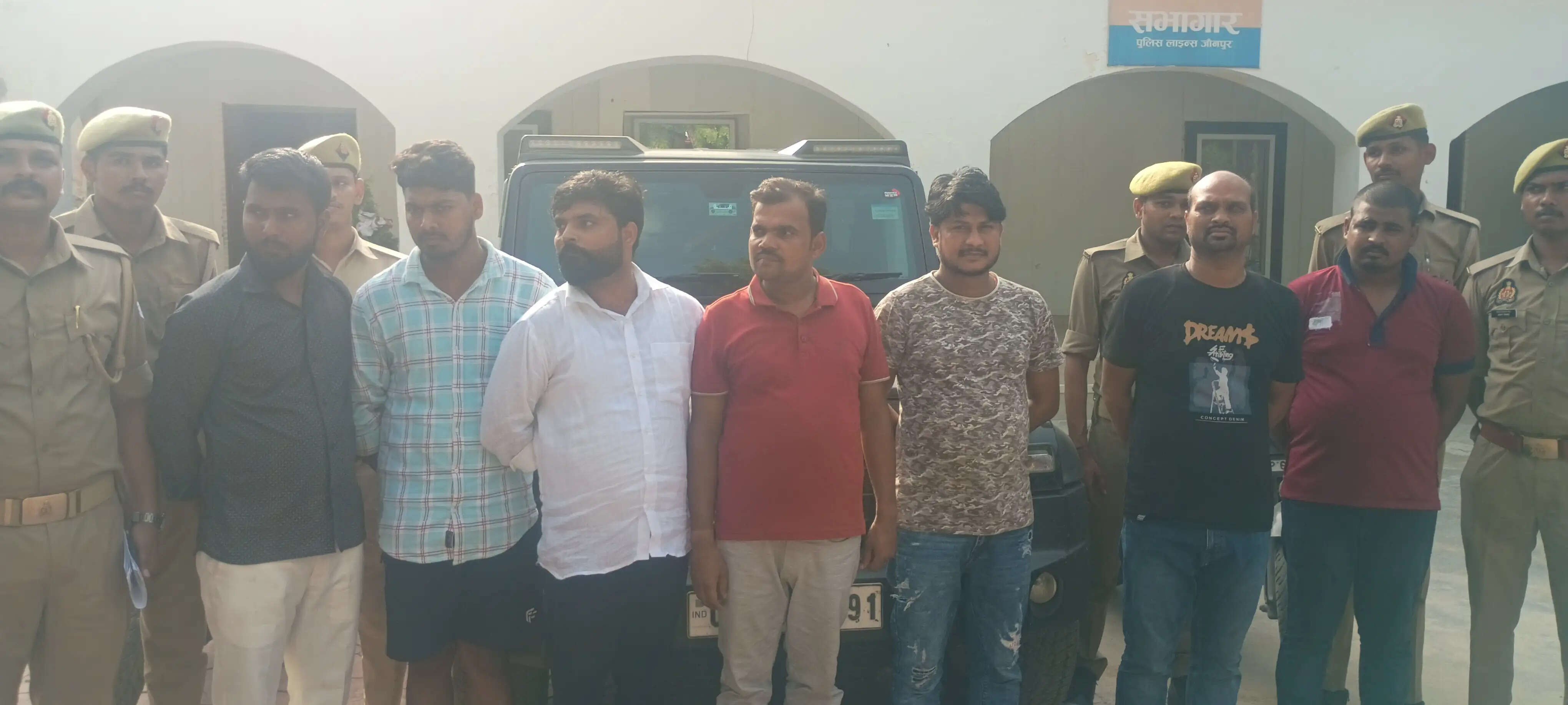जौनपुर पुलिस ने फर्जी एमएलएम गिरोह का किया भंडाफोड़, नौकरी का झांसा देकर ठगी करने वाले 7 गिरफ्तार