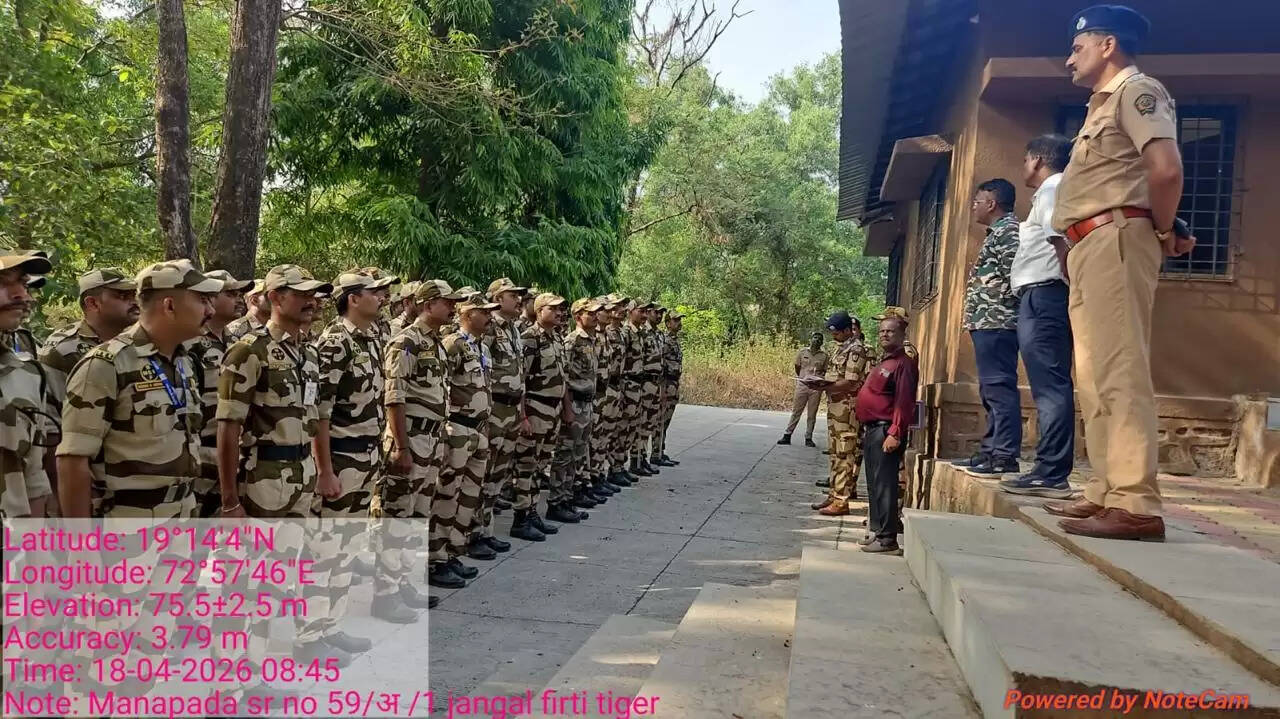 संजय गांधी उद्यान में शिकारियों की खैर नहीं, वनविभाग की चप्पे चप्पे पर नजर