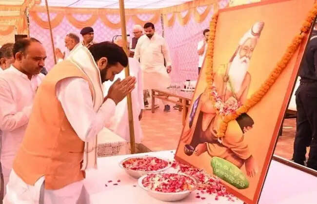 महर्षि वाल्मीकि ने रामायण के माध्यम से मानवता को जीवन जीने का मार्ग दिखाया : नायब सिंह सैनी