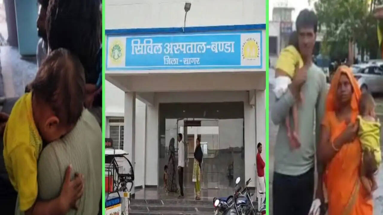 सागर: बंडा सिविल अस्पताल के डॉक्टर पर बड़ी लापरवाही का आरोप, इलाज के बाद मासूम की आंखों की रोशनी गई