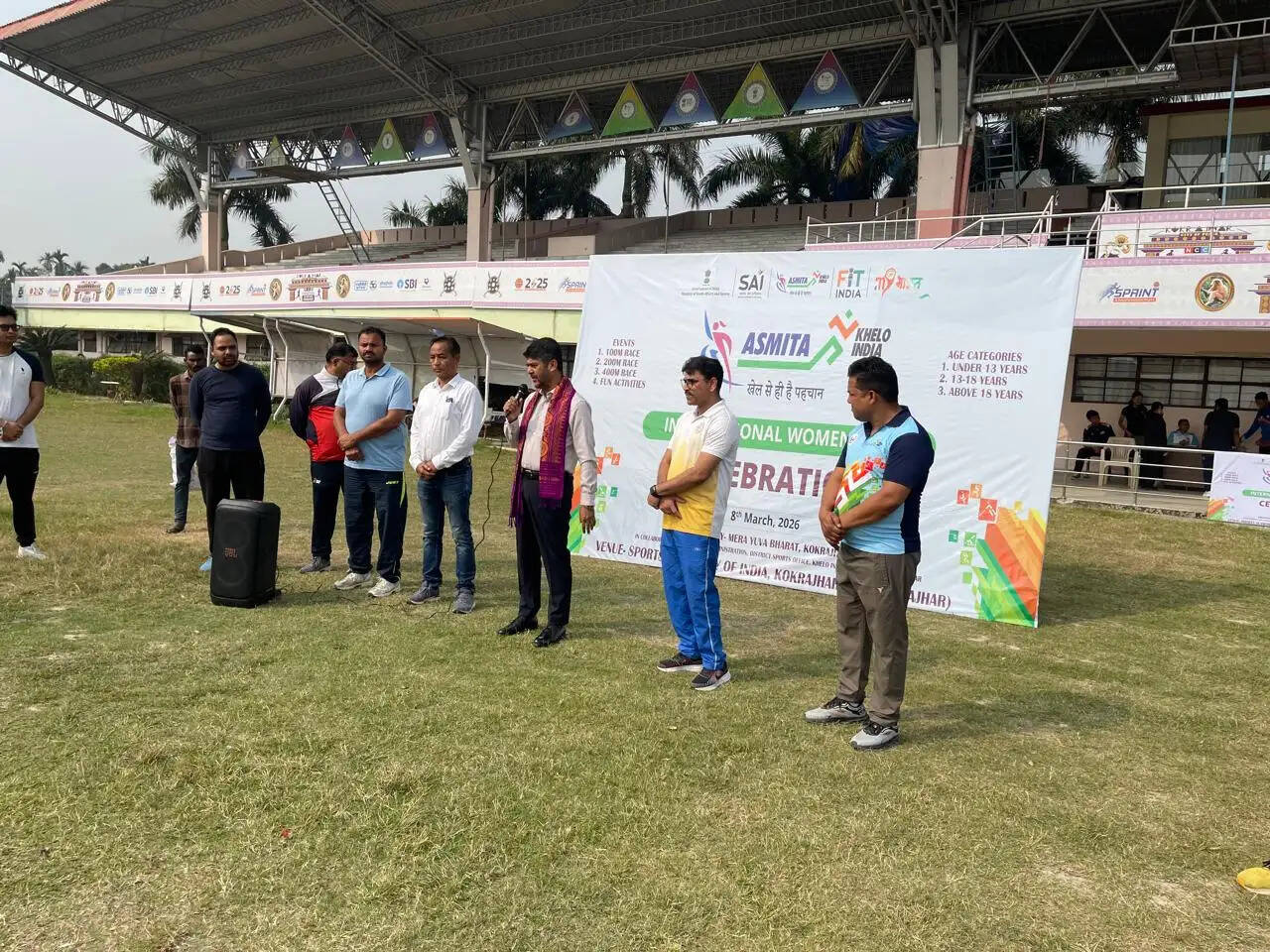 कोकराझार में उत्साह के साथ मनाया गया अंतरराष्ट्रीय महिला दिवस