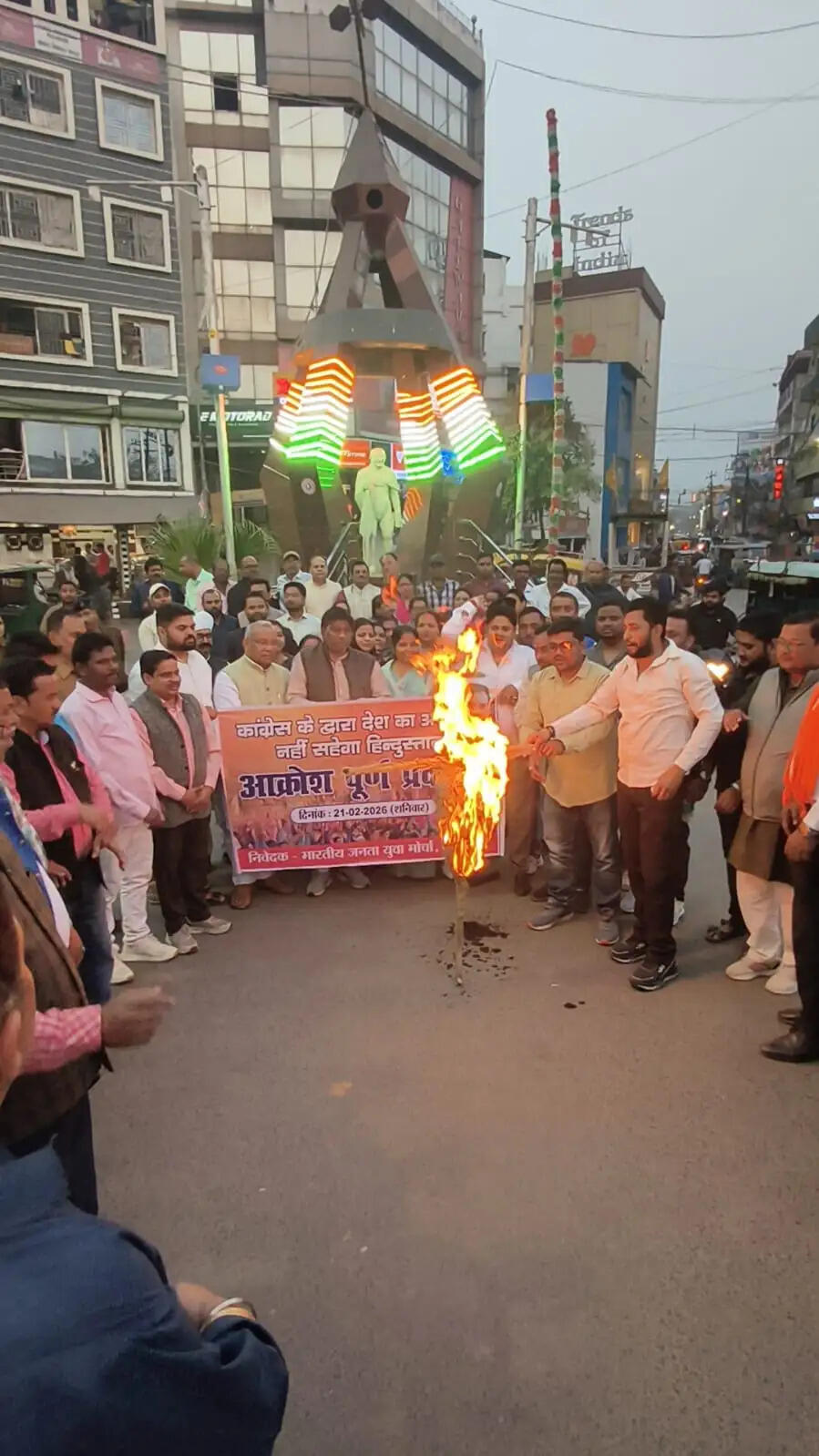 भाजपा ने राहुल गांधी पर लगाया देश की छवि धूमिल करने का आरोप