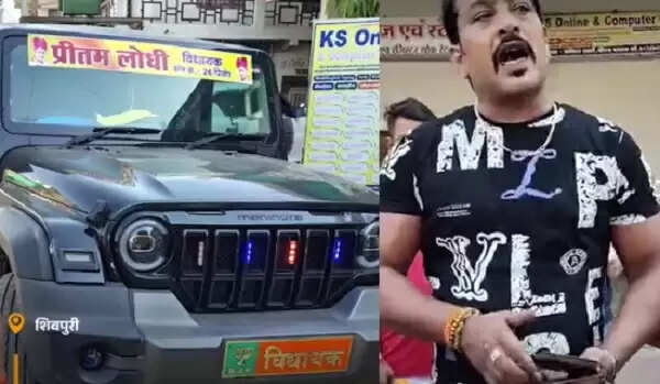 शिवपुरी : करैरा में तेज रफ्तार थार की टक्कर से 5 घायल, विधायक पुत्र पर मामला दर्ज