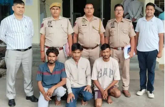 परीक्षा देकर लौट रहे युवकों को कार में अगवा कर फिरौती वसूलने वाले गिरोह का पर्दाफाश