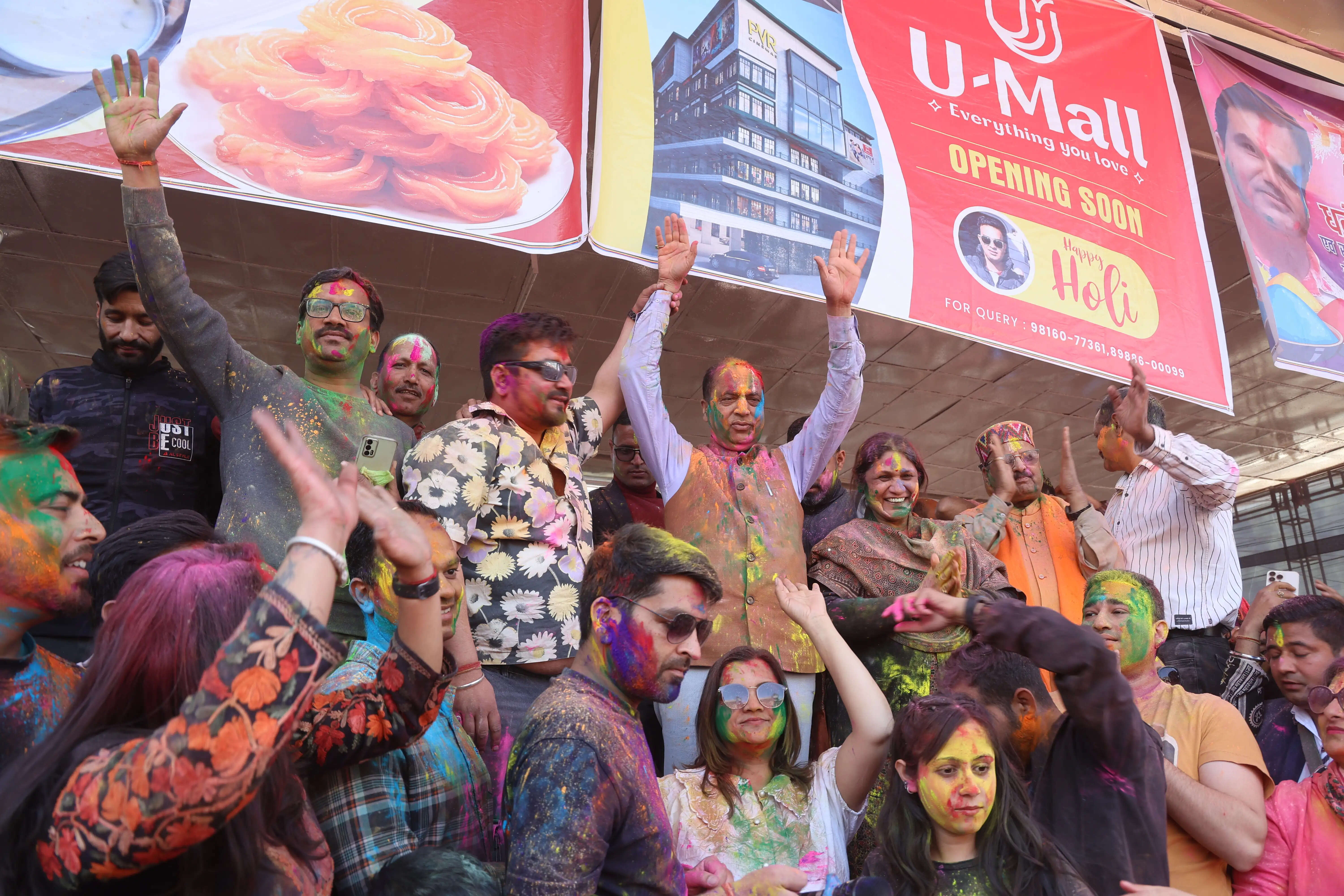 अचानक होली मनाने सेरी मंच पहुंचे पूर्व सीएम एवं नेता प्रतिपक्ष जयराम ठाकुर