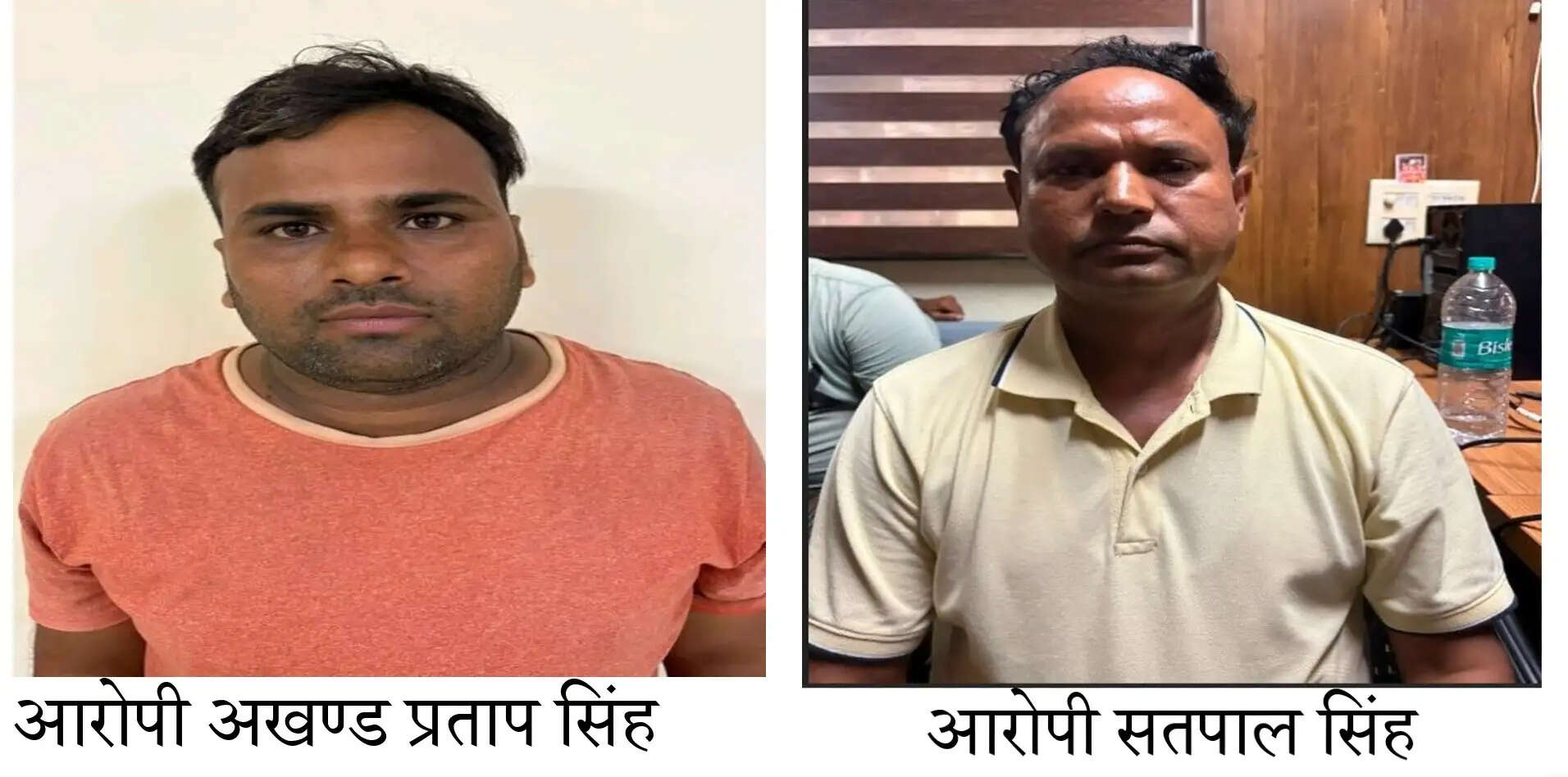 डिजिटल अरेस्ट कर बुजुर्ग दंपती से 76 लाख ठगने वाले दो आरोपित गिरफ्तार