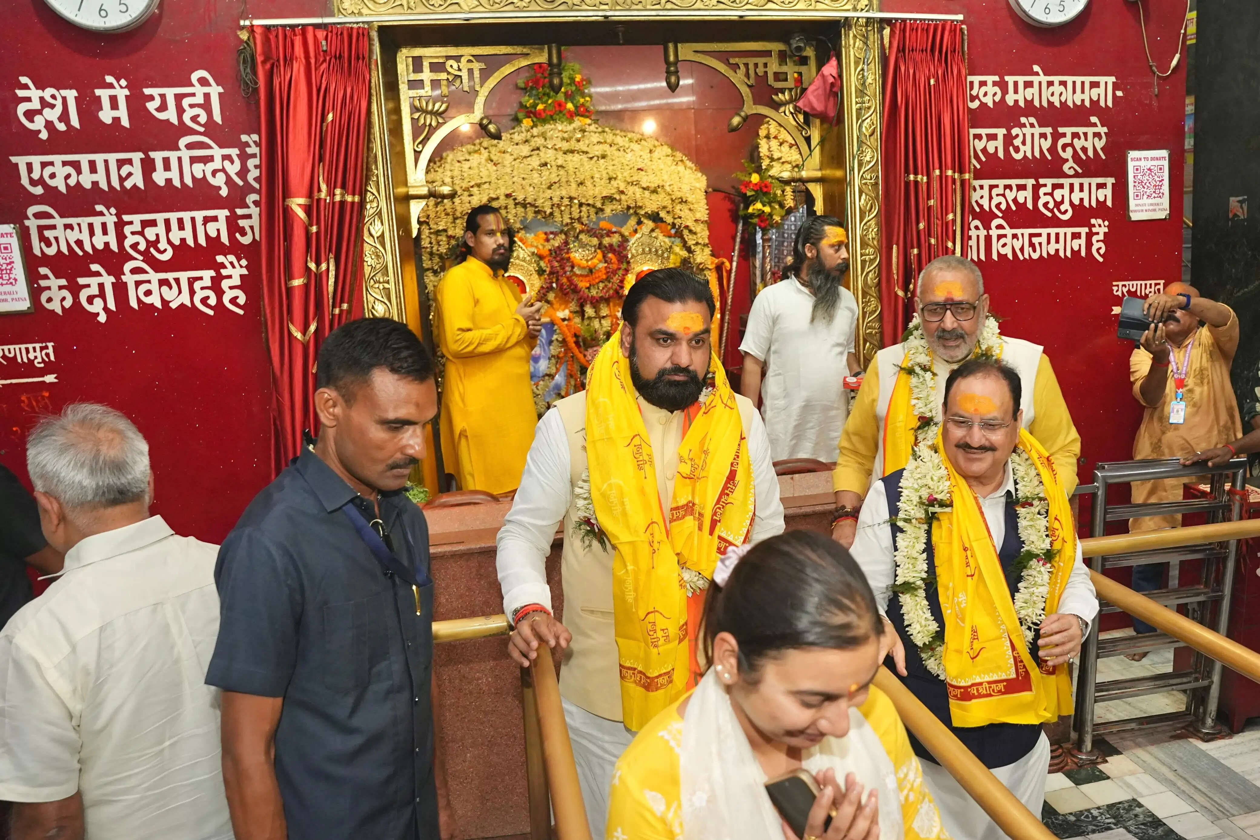 पटना जंक्शन स्थित हनुमान मंदिर में जेपी नड्डा ने की पूजा-अर्चना, देश और बिहार की समृद्धि की कामना