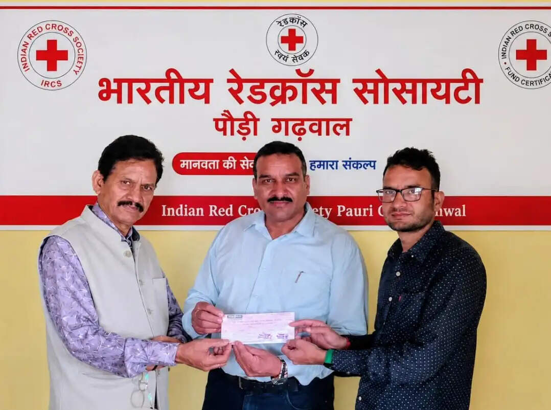 असम बाढ़ पीड़ितों की मदद को पौड़ी रेडक्रॉस ने जुटाए 24,100 रुपये