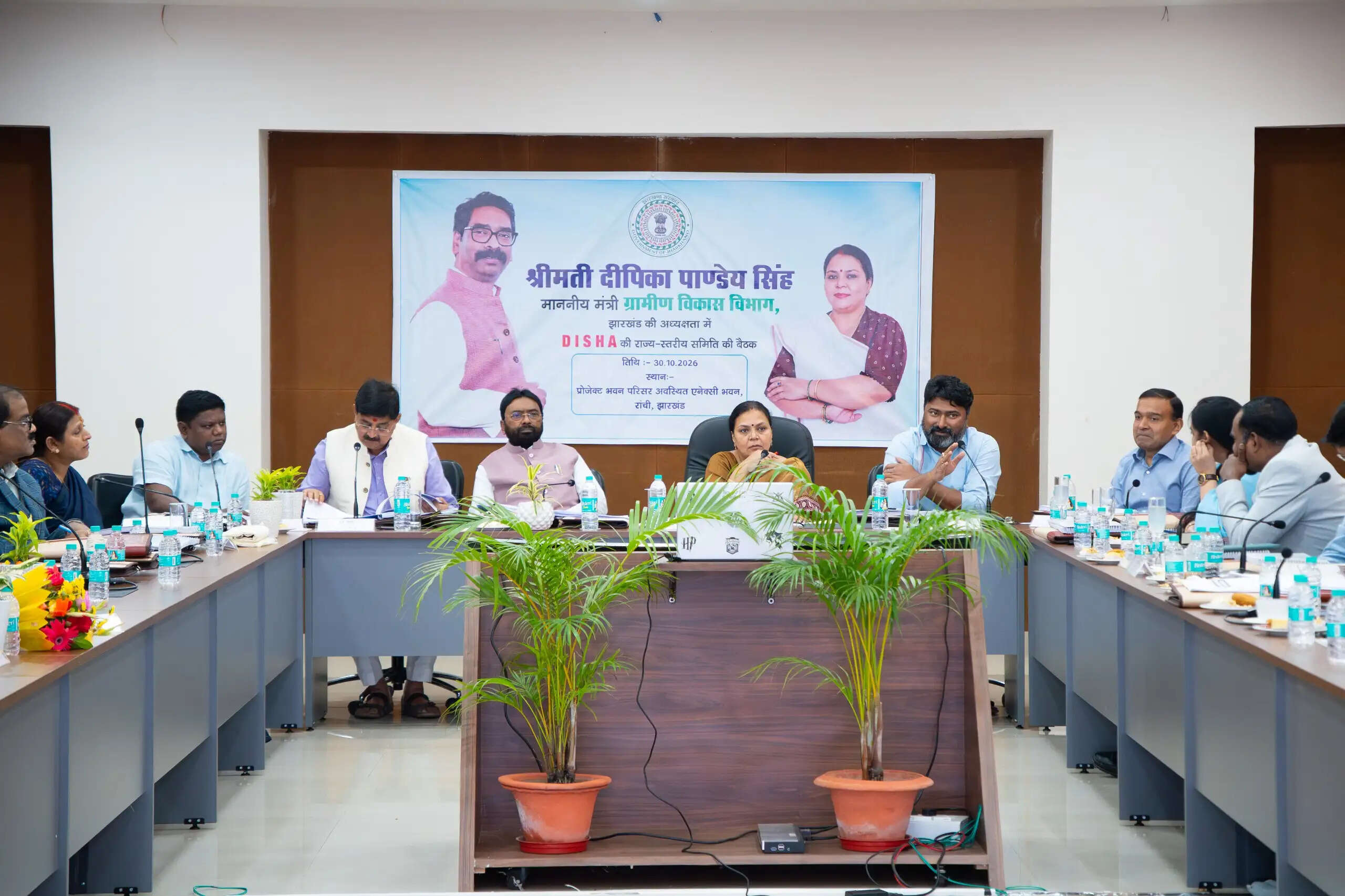 योजनाओं का लाभ वास्तविक लाभुक तक पहुंचे, सुनिश्चित करें अधिकारी : दीपिका