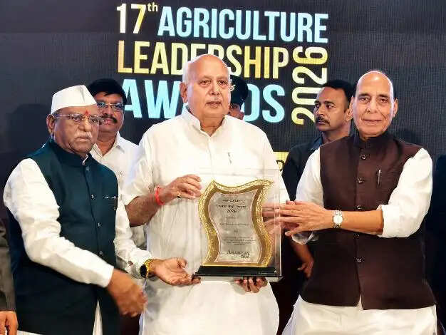 उत्तर प्रदेश को मिला 17वां एग्रीकल्चर लीडरशिप अवॉर्ड-2026
