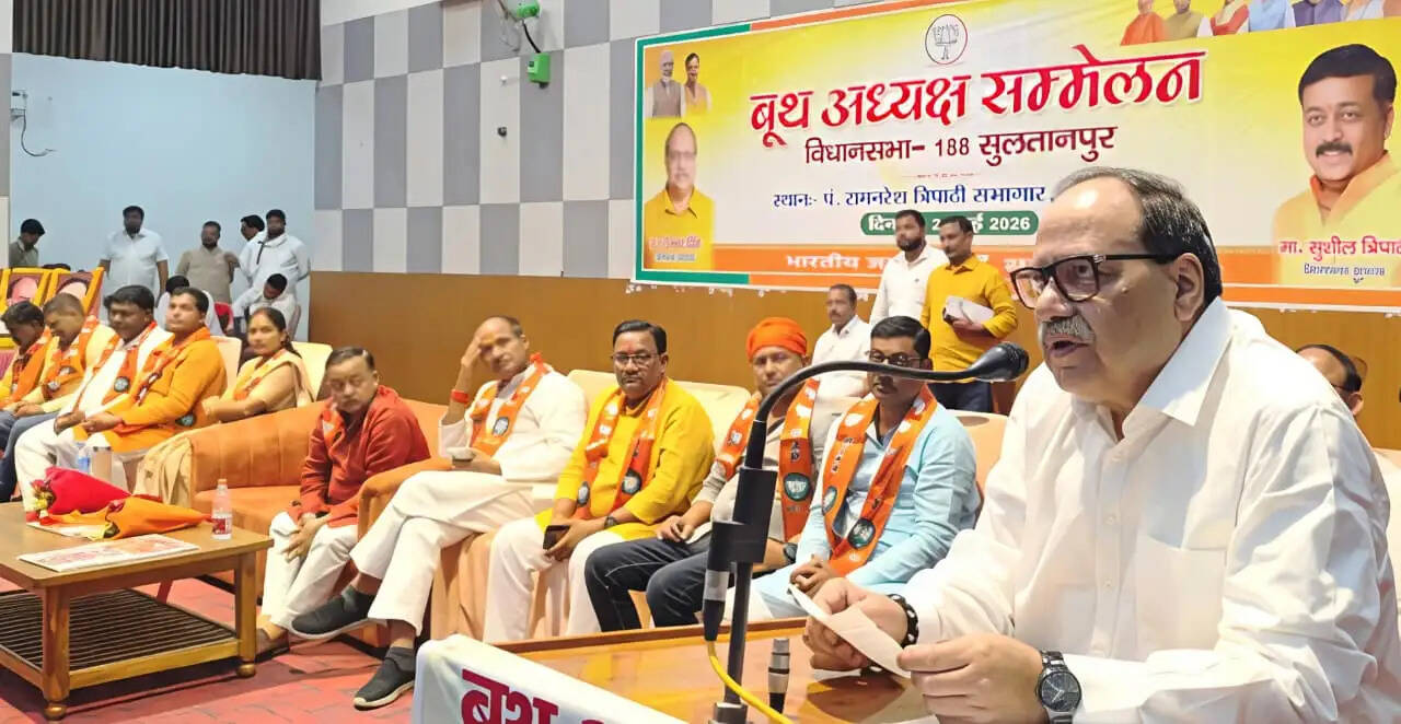 मजबूत बूथ ही दिलाएगा मिशन 2027 में प्रचंड जीत : विनोद सिंह
