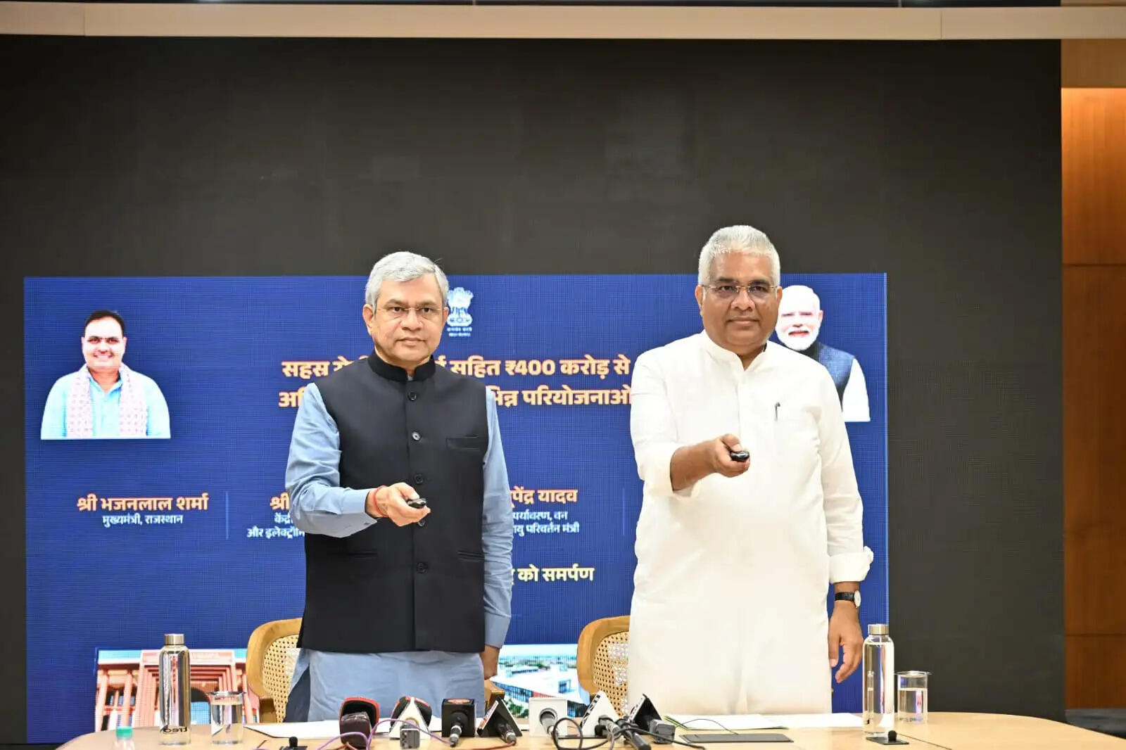 मुख्यमंत्री, रेल मंत्री एवं केंद्रीय वन मंत्री ने 111 करोड़ रूपये की लागत से अलवर रेलवे स्टेशन के पुनर्विकास कार्य का किया शिलान्यास