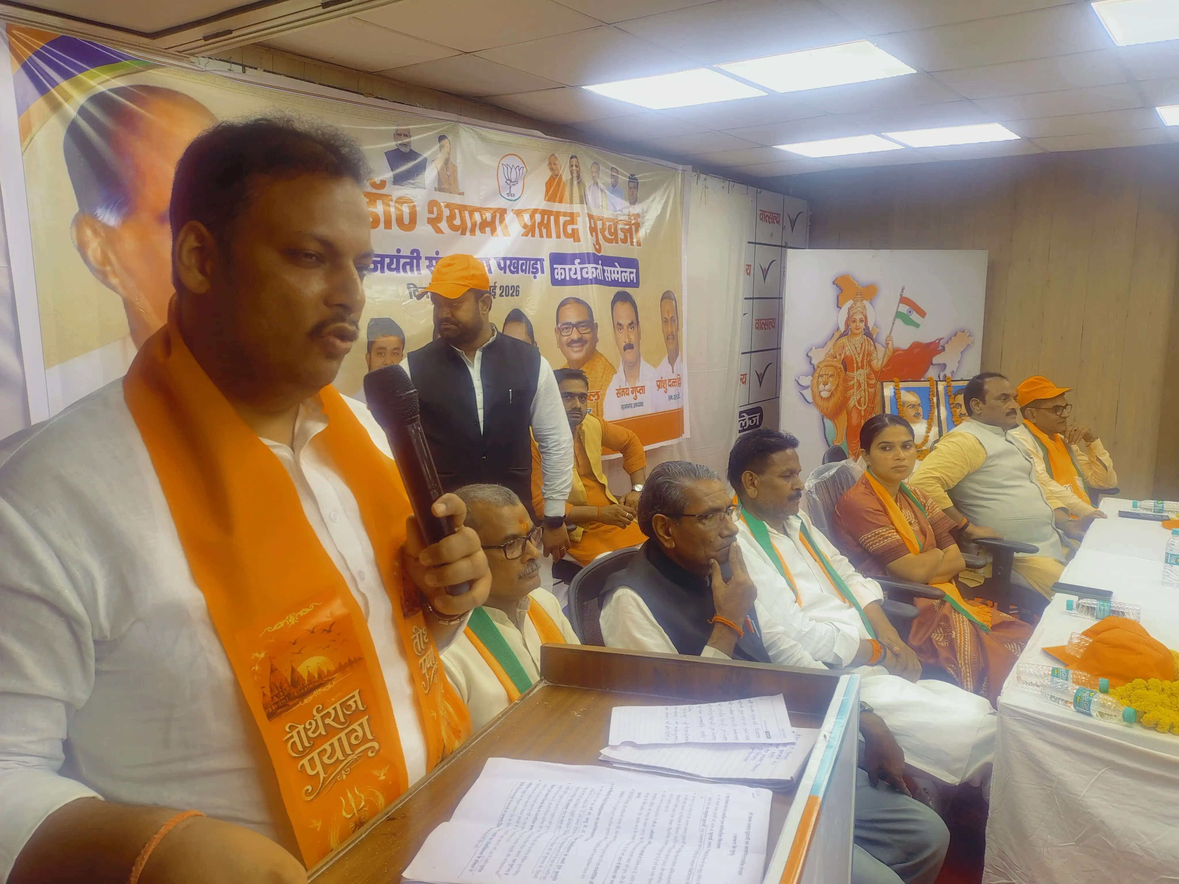 भाजपा की सबसे बड़ी ताकत उसके कार्यकर्ता, 2027 की जीत का आधार मजबूत बूथ संगठन होगा : प्रांशु दत्त द्विवेदी