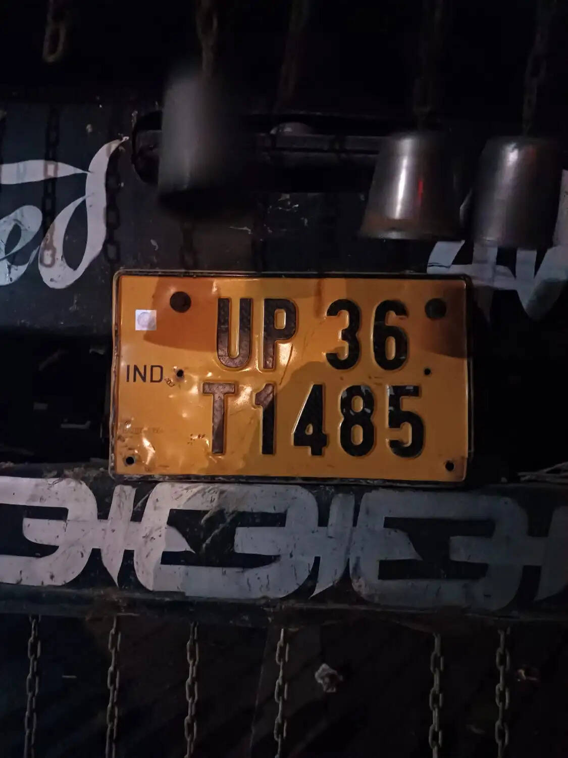 सड़क दुर्घटना में तीन की मौत, चार घायल