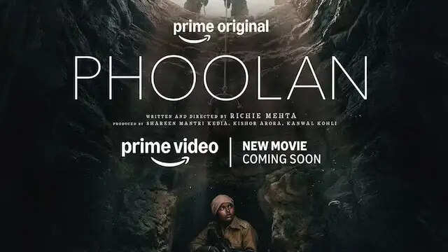 टीआईएफएफ 2026 में छाई रिची मेहता की 'फूलन'