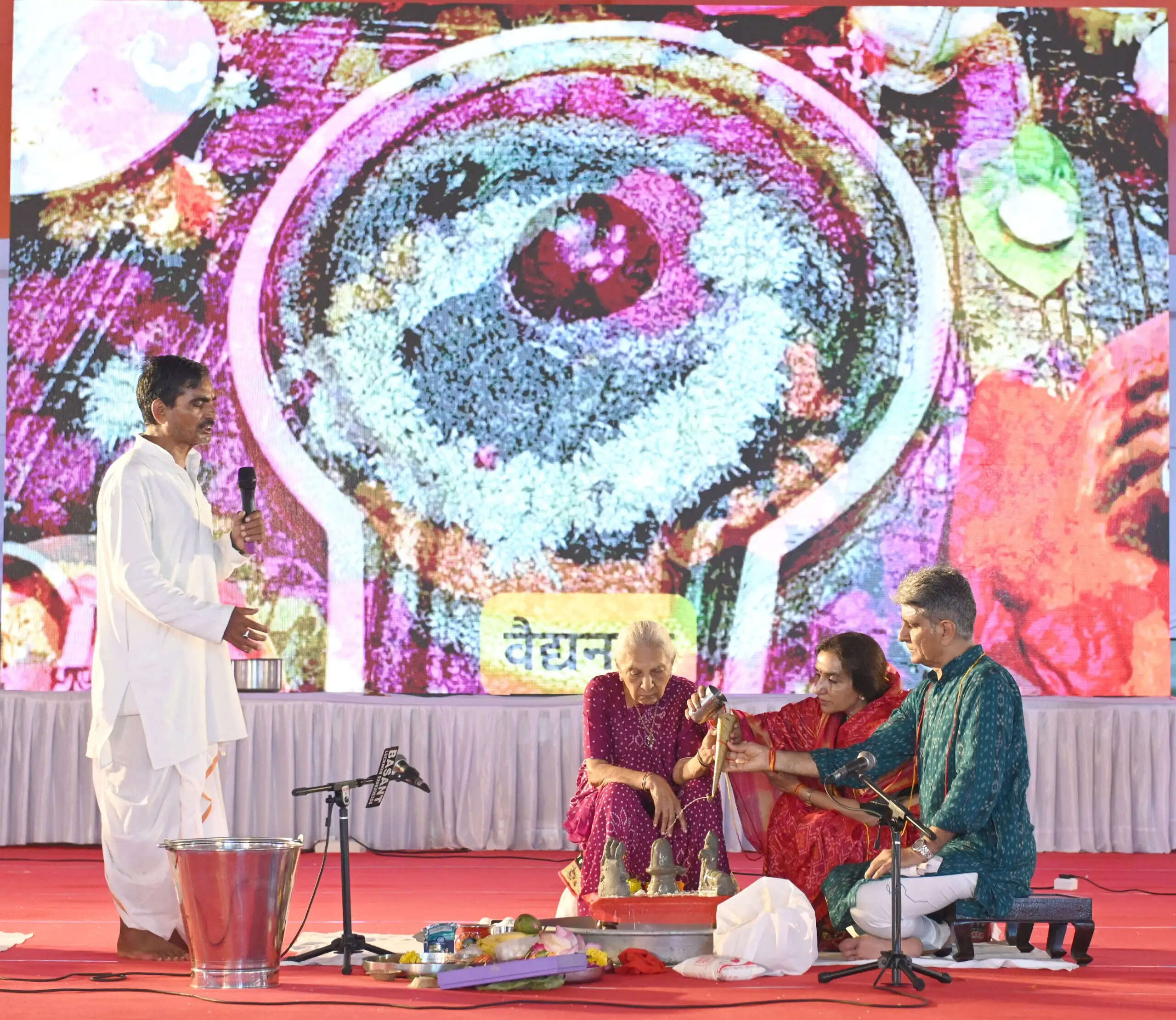 जनभवन में विधि विधान से रुद्राभिषेक संपन्न