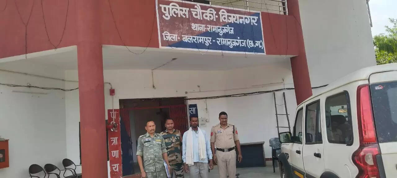 बलरामपुर : फरार गौ तस्कर झारखंड के रंका से गिरफ्तार, जेल दाखिल