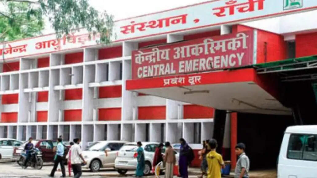 रिम्स के एमबीबीएस छात्र ने की आत्महत्या, पुलिस की जांच जारी