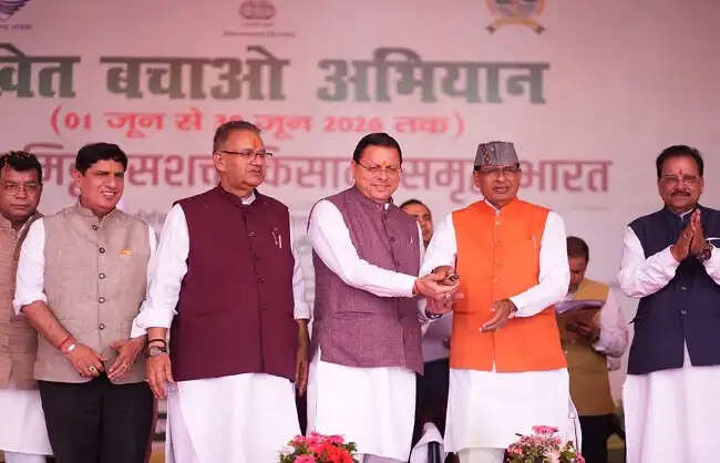 उत्तराखंड&nbsp;में&nbsp;'खेत बचाओ अभियान' शुरू,राज्य&nbsp;में 369.66 करोड़&nbsp;की योजनाओं का लोकार्पण&nbsp;व&nbsp;शिलान्यास