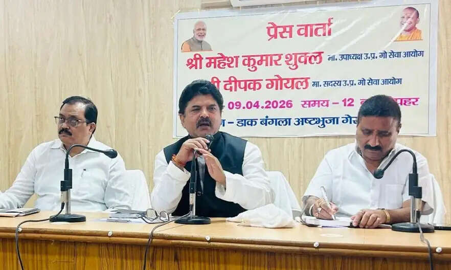 भ्रामक प्रचार से बचें, गो संरक्षण में कोई कमी नहीं : महेश शुक्ला