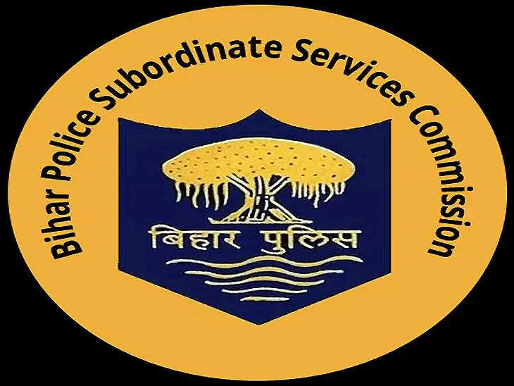 बिहार दारोगा भर्ती की मुख्य परीक्षा रद्द, 1799 पदों के लिए फिर होगी परीक्षा