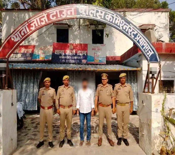 हत्या मामले में फरार पच्चीस हजार का इनामी हिस्ट्रीशीटर गिरफ्तार