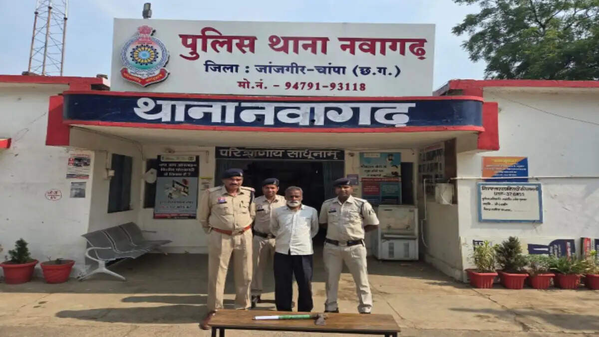 जांजगीर चांपा: जमीन विवाद में महिला पर टांगी से जानलेवा हमला, आरोपित गिरफ्तार
