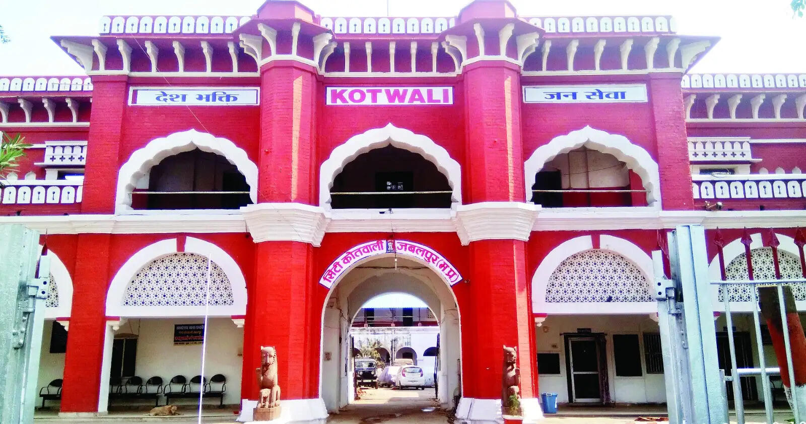 जबलपुर : विदाई से पहले बारात में बवाल, पथराव में दुल्हन का भाई समेत तीन घायल