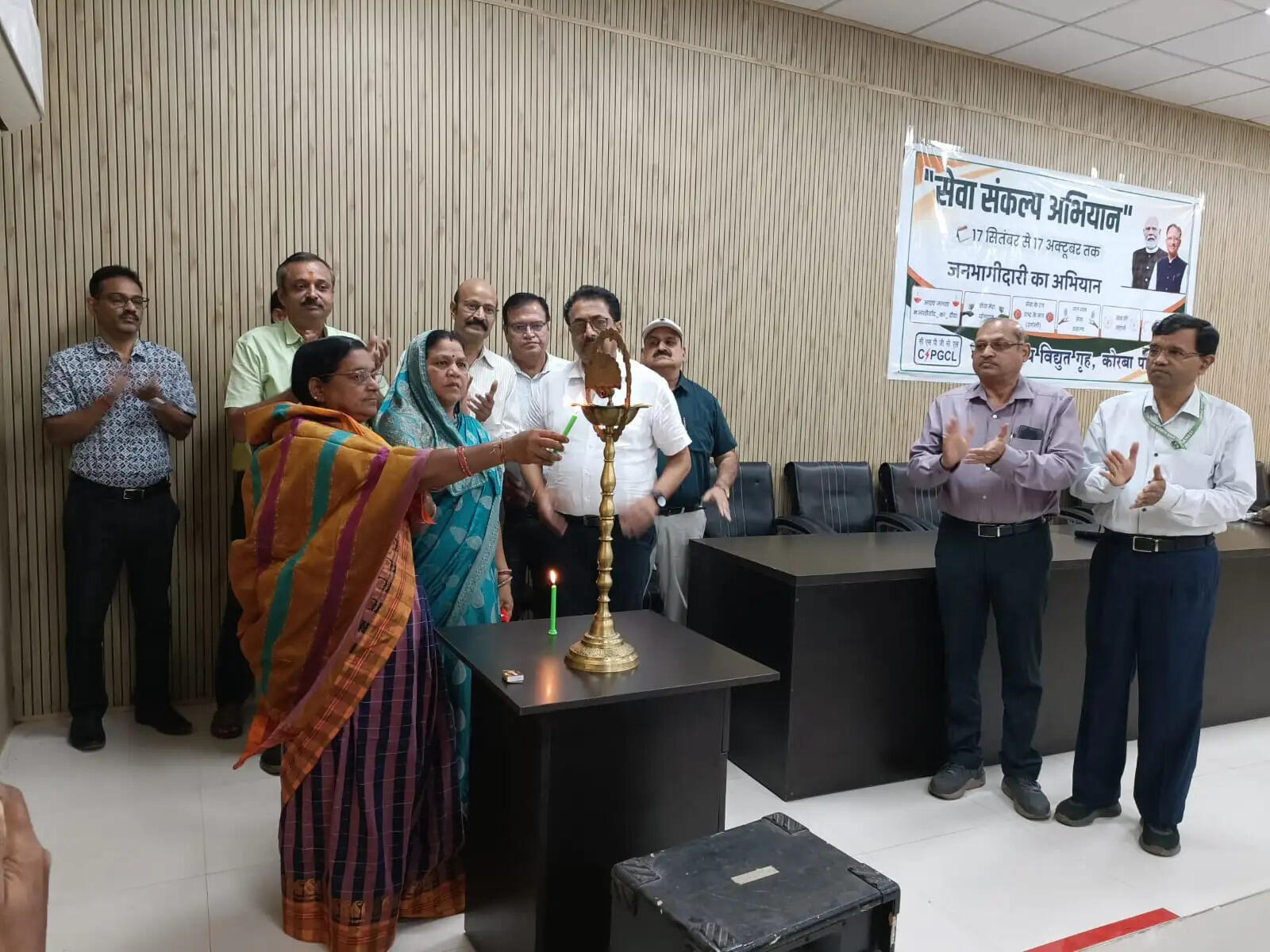 हसदेव ताप विद्युत गृह के मुख्य द्वार पर जला ‘आशीर्वाद का दीया’, सेवा संकल्प अभियान का हुआ शुभारंभ