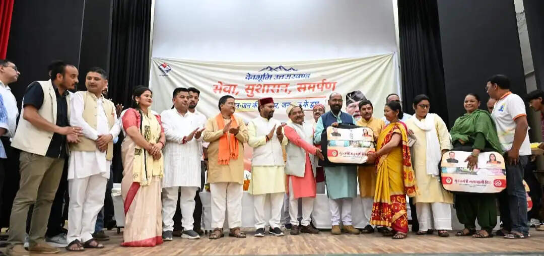 सेवा पखवाड़ा : पात्र लाभार्थियों को विभिन्न योजनाओं का मिला लाभ