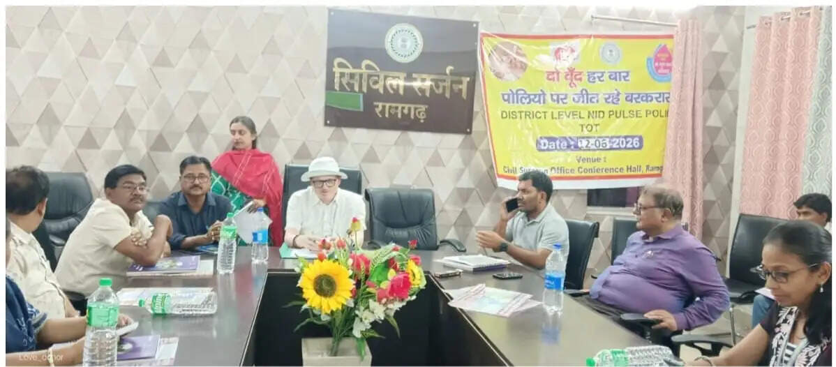 रामगढ़ में 28 से 30 जून तक चलेगा पल्स पोलियो अभियान