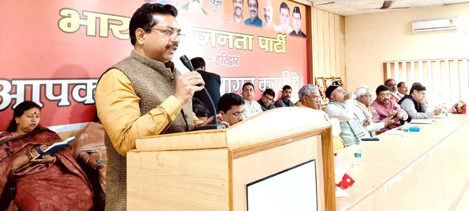 अमित शाह के दौरे को लेकर तैयारियों पर चर्चा