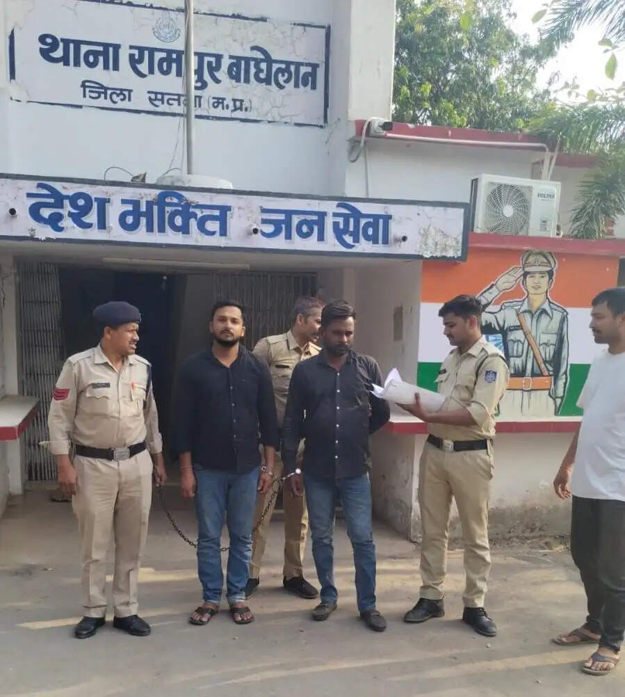 ऑपरेशन फेस के तहत सतना पुलिस की बड़ी कार्रवाई, फर्जी सिम नेटवर्क का खुलासा